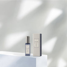Istanbul Bosphorus Eau de Parfum 12 ml