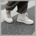 Load image into Gallery viewer, GABOR HI TOP BOOT | CREAM
